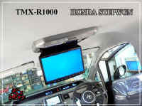tmx-r1000_stepwgn.jpg (32924 oCg)
